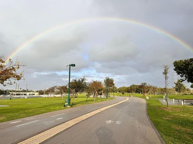 קשת בענן בפארק הירקון
