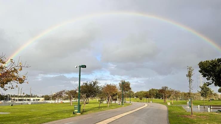 קשת בענן בפארק הירקון