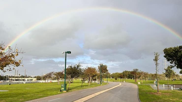 קשת בענן בפארק הירקון