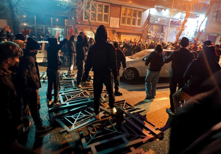 מחאה מחאות הפגנה הפגנות איראן טהרן 8 בינואר