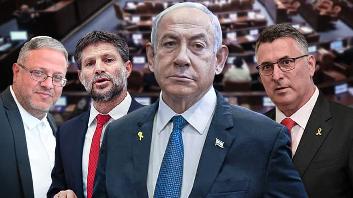 בנימין נתניהו גדעון סער אופיר כץ בצלאל סמוטריץ' איתמר בן גביר