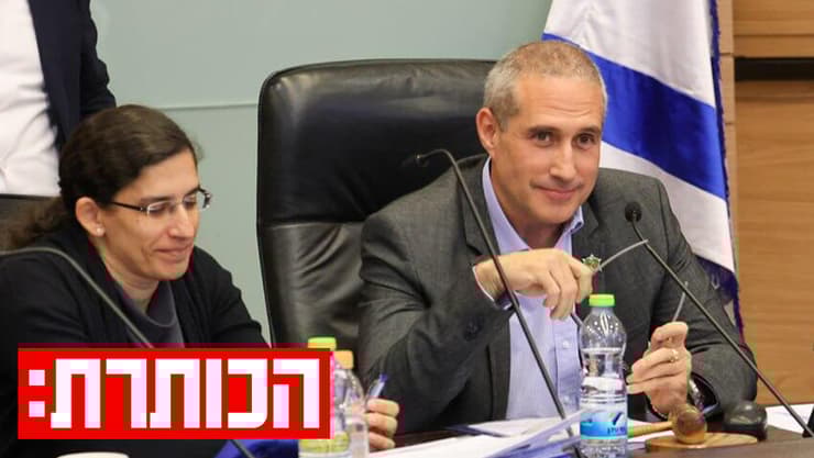 חנוך מילביצקי (צילום: דני שם טוב, דוברות הכנסת) חנוך מילביצקי