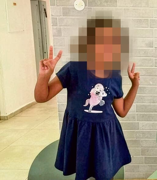 שלומית הקטנה. זקוקה לבית חם