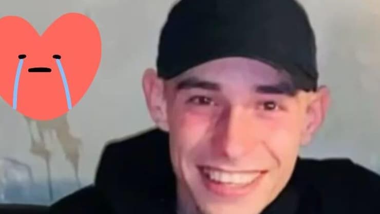 איליאן גאורגיאב ז״ל