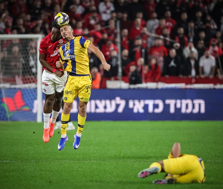 מאבק על הכדור