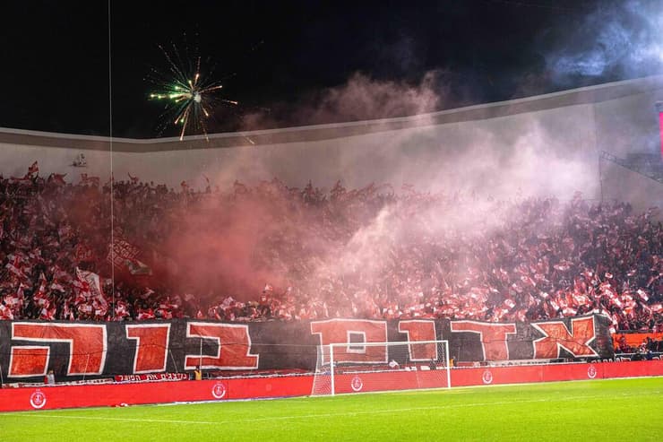 אוהדי הפועל ת"א