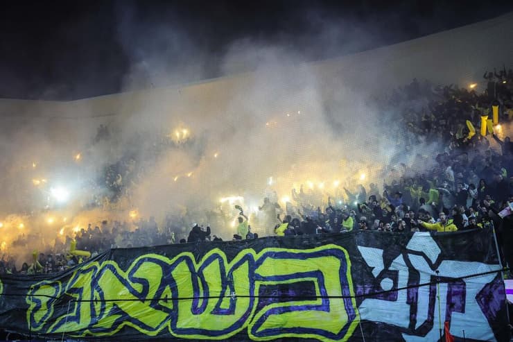 אוהדי מכבי ת"א