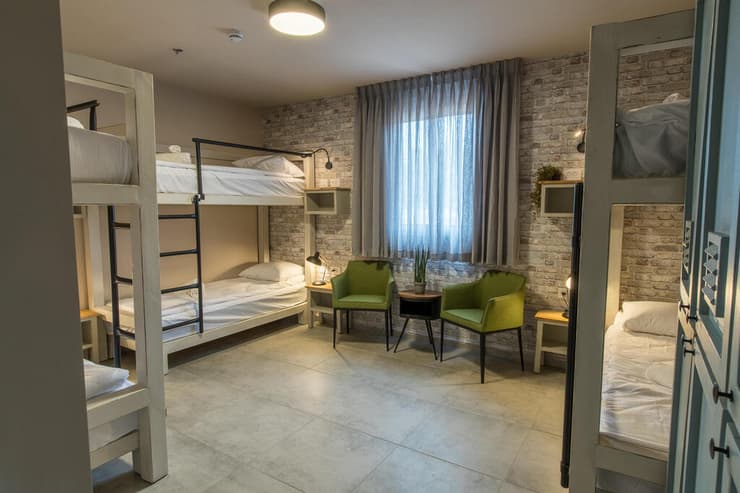 בוטיק אל-רום