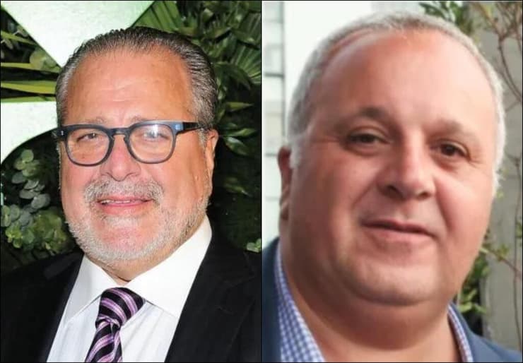 מאיר וג'וזף שטרית