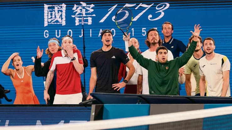 מיליון דולר סלאם