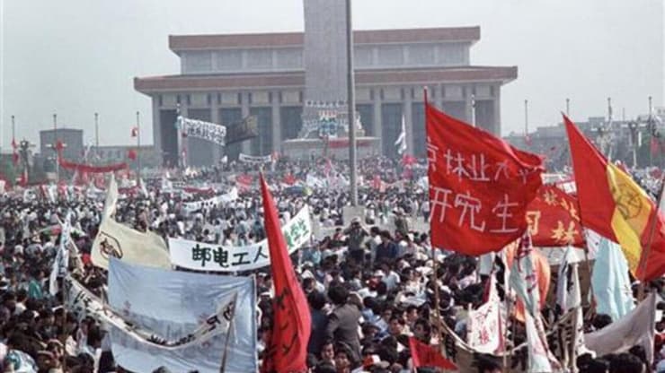 מחאת טיאננמן בסין, 1989
