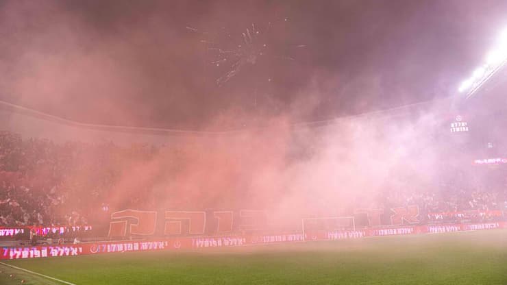 אוהדי הפועל ת"א