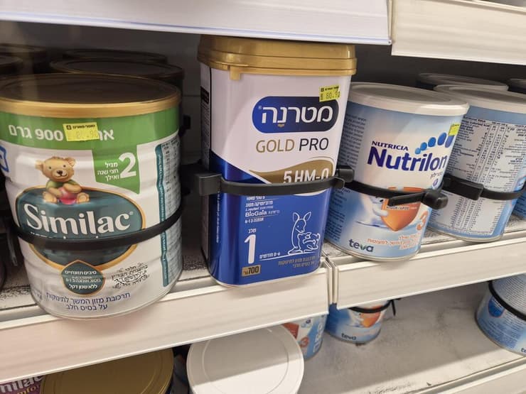 זמזמים נגד גניבת מטרה בסופר פארם