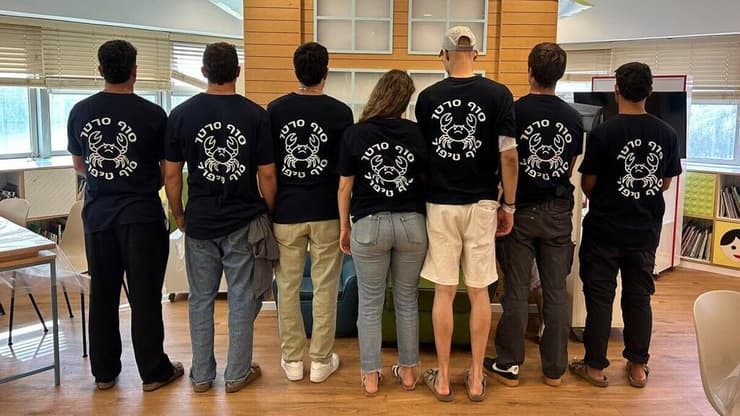 מסיבת "סוף סרטן" שארגנה דנה קראוס לבן זוגה אוריאל זפרן