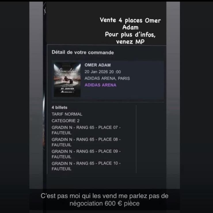 התכתבויות בנוגע לכרטיסים להופעת עומר אדם בפריז