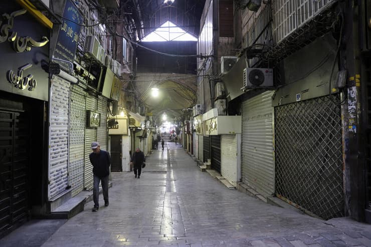 צילום: Majid Asgaripour/WANA (West Asia News Agency) via REUTERS טהרן איראן