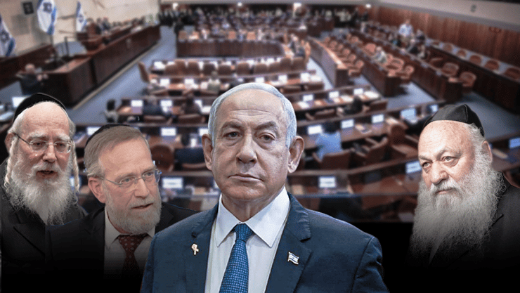 ביג נתניהו ח"כ פינדרוס ח"כ אייכלר יצחק גולדקנופף על רקע המליאה