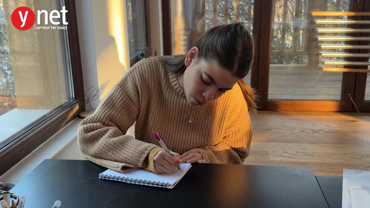 סתיו נחום - מסע החוסן של קצינות הנפגעים