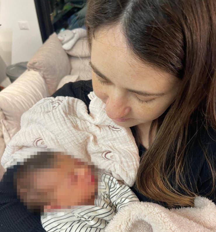 פלג אריאל וביתה