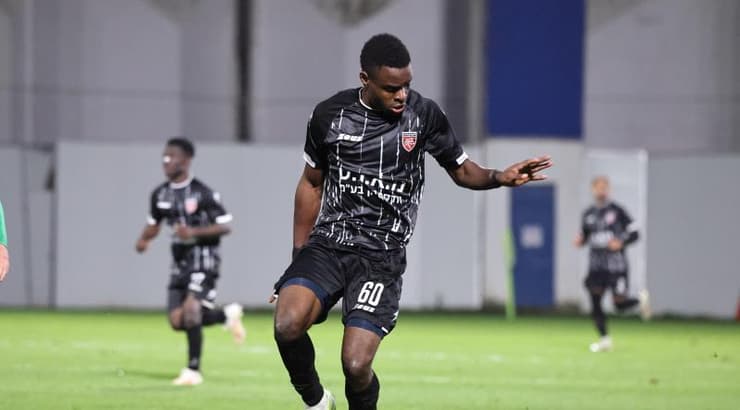 קריסטיאן אגו (אופיר מגדל) קריסטיאן אגו