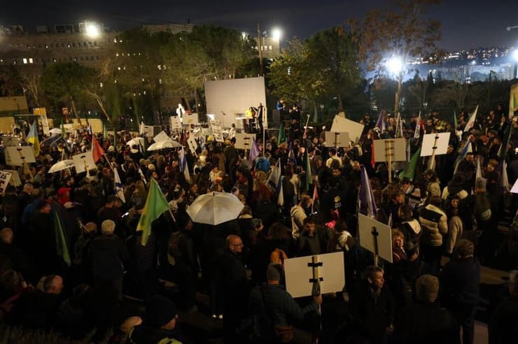 צילום: אלכס קולומויסקי עצרת הגיוס הלאומית - כנגד חוק הגיוס בירושלים