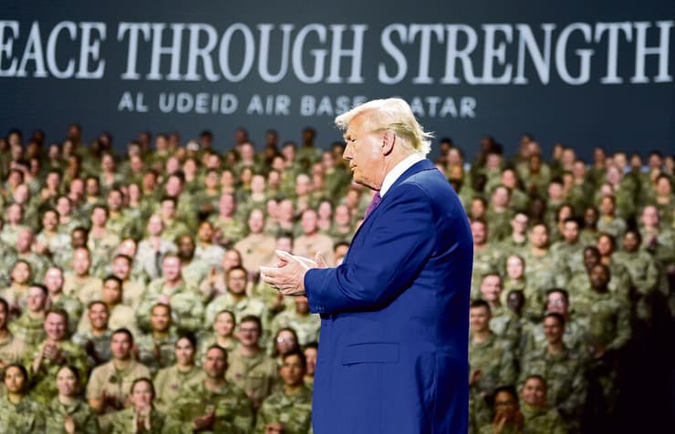 "שלום באמצעות כוח".  טראמפ בבסיס חיל האוויר  האמריקאי בקטאר, מאי 2025