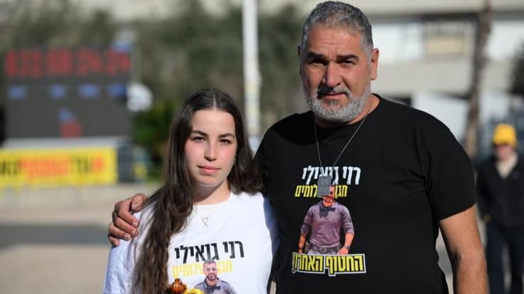 איציק גואילי ואגם ברגר