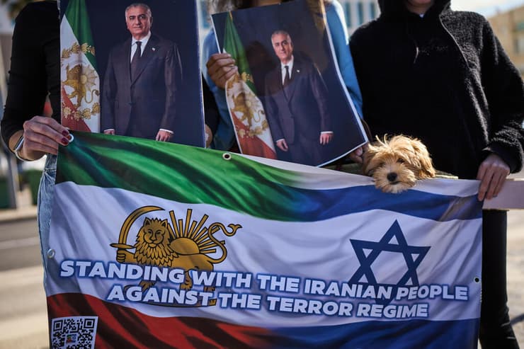הפגנת תמיכה באיראן בתל אביב