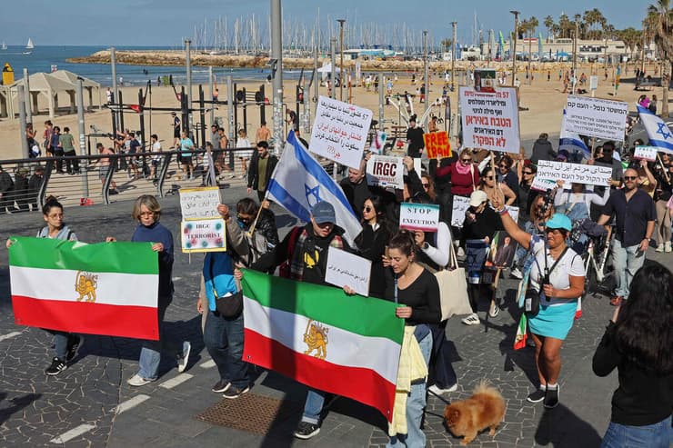 הפגנת תמיכה באיראן בתל אביב