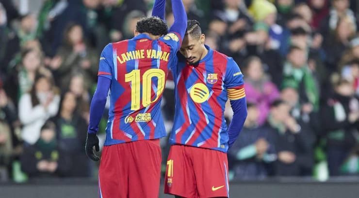 לאמין ימאל וראפיניה בחגיגה המפורסמת