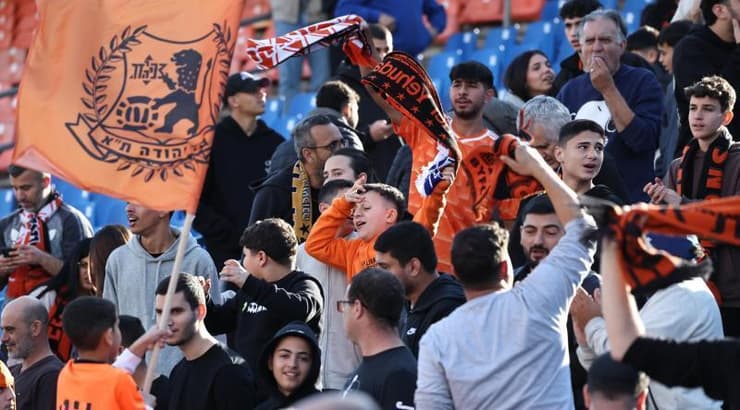 קהל אוהדי בני יהודה