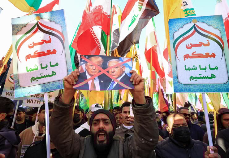 הפגנת תומכי משטר האייתולות בבגדד