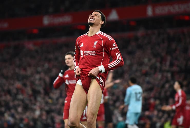 אקיטיקה מתוסכל