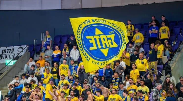 אוהדי מכבי תל אביב