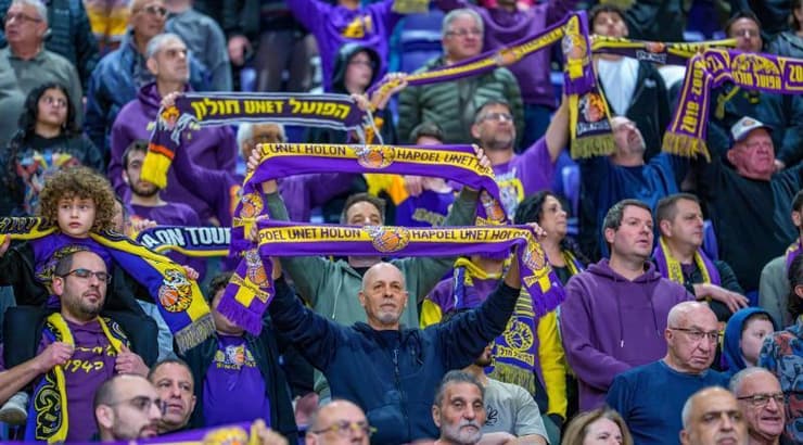 אוהדי הפועל חולון