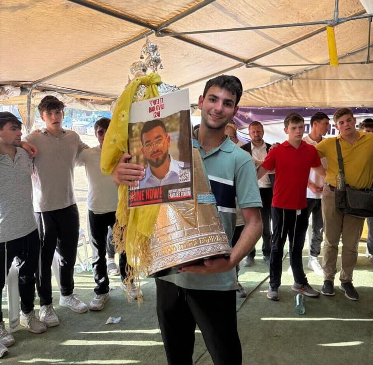 אירוע הכנסת ספר תורה לזכר רן גואילי והתחלת כתיבת ספר התורה לזכר סמרנו