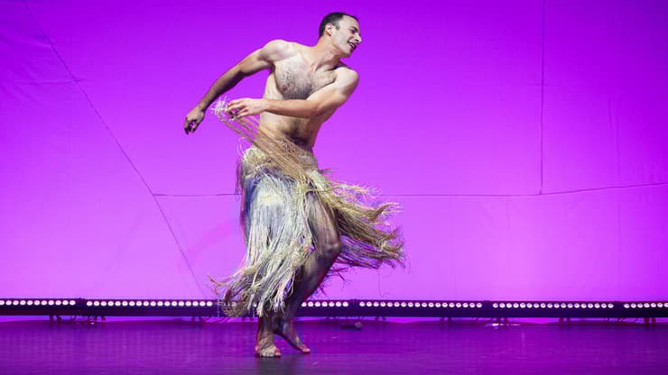 גל גורפונג, מתוך "איחוי"