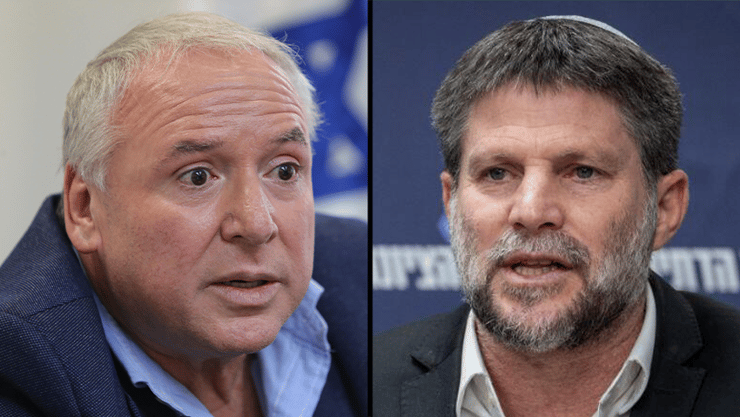 בצלאל סמוטריץ' דודי אמסלם