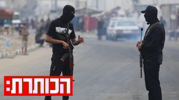 מחבלי חמאס בנוסייראת, רצועת עזה