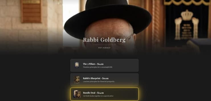 האתר של "הרב גולדברג" שמציע מגוון חבילות לרכישה