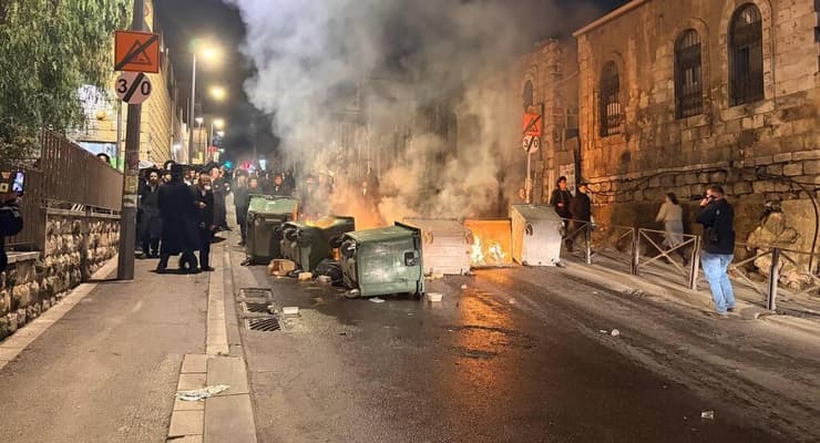 שריפת פחים בירושלים