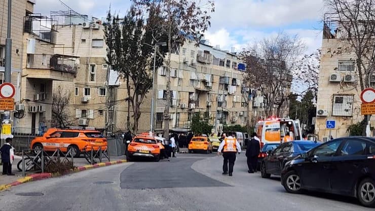 הזירה בירושלים של דליפת החומרים המסוכנים 