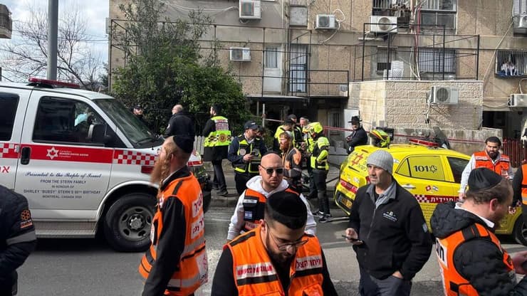 זירת הגן בירושלים