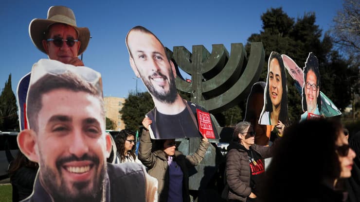 מחאה מול הכנסת