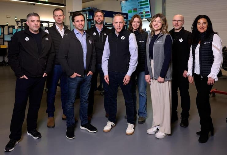 הנהלת טוליפ