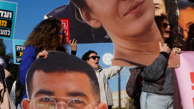 מחאה מול הכנסת