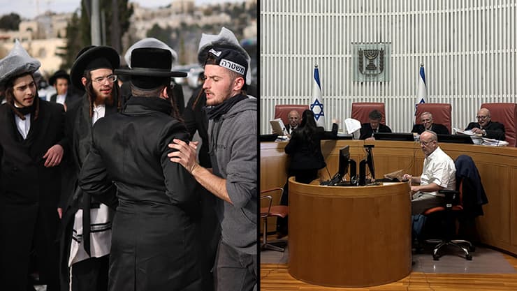 שופטי בג"ץ וההפגנות בירושלים 