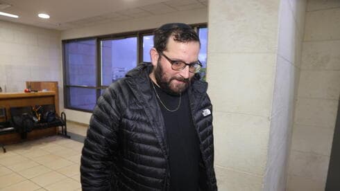 צילום: יריב כץ