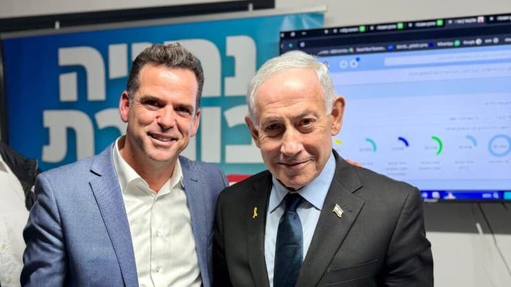 נתניהו עם אבי סלמה בבחירות לראשות העיר בנתניה