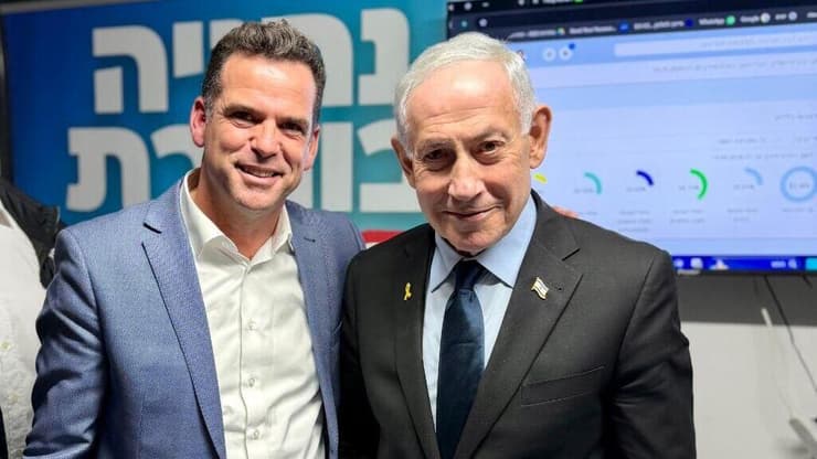 נתניהו עם אבי סלמה בבחירות לראשות העיר בנתניה